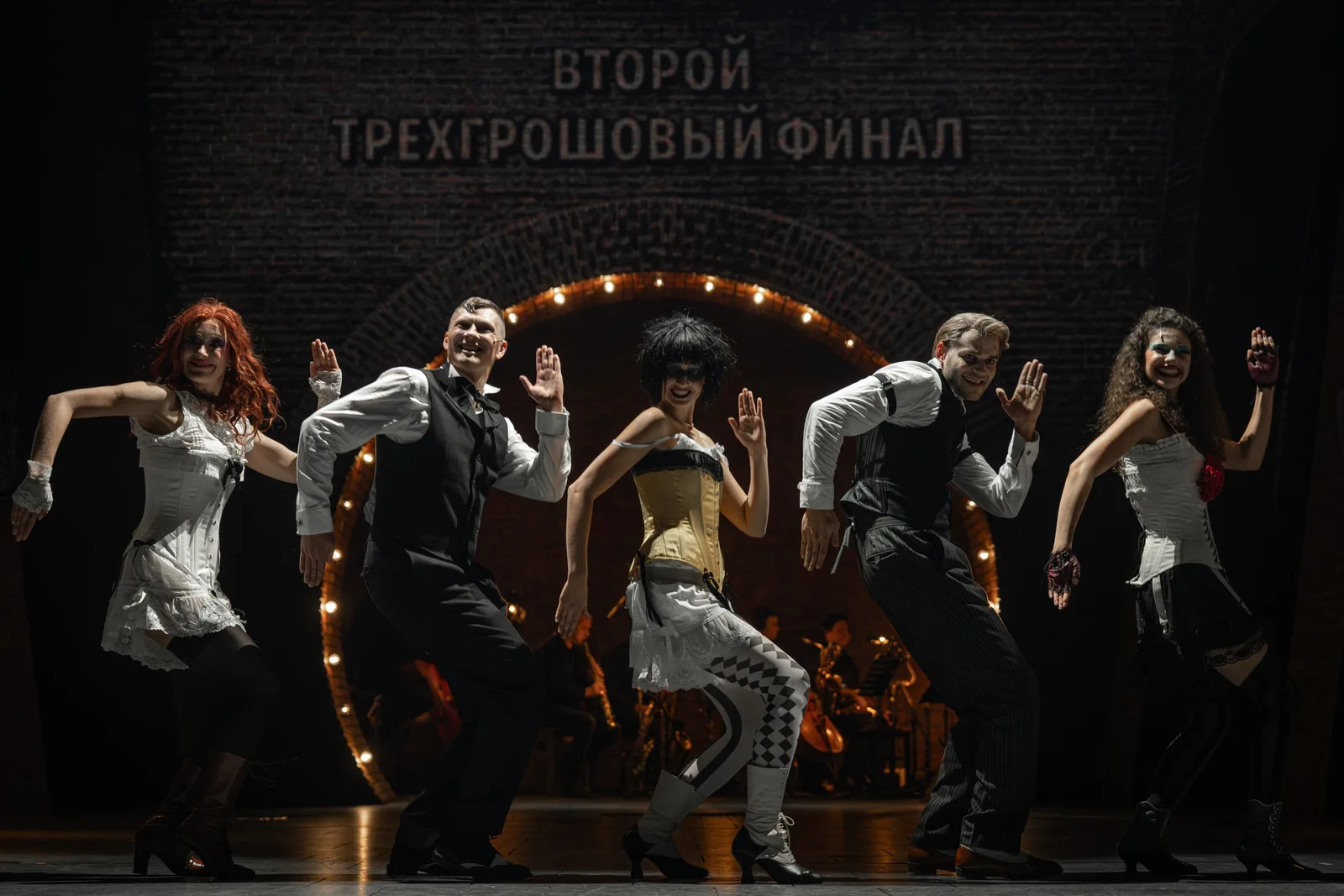 «Опера нищих» в Театре Пушкина. Хорош,чертяга!