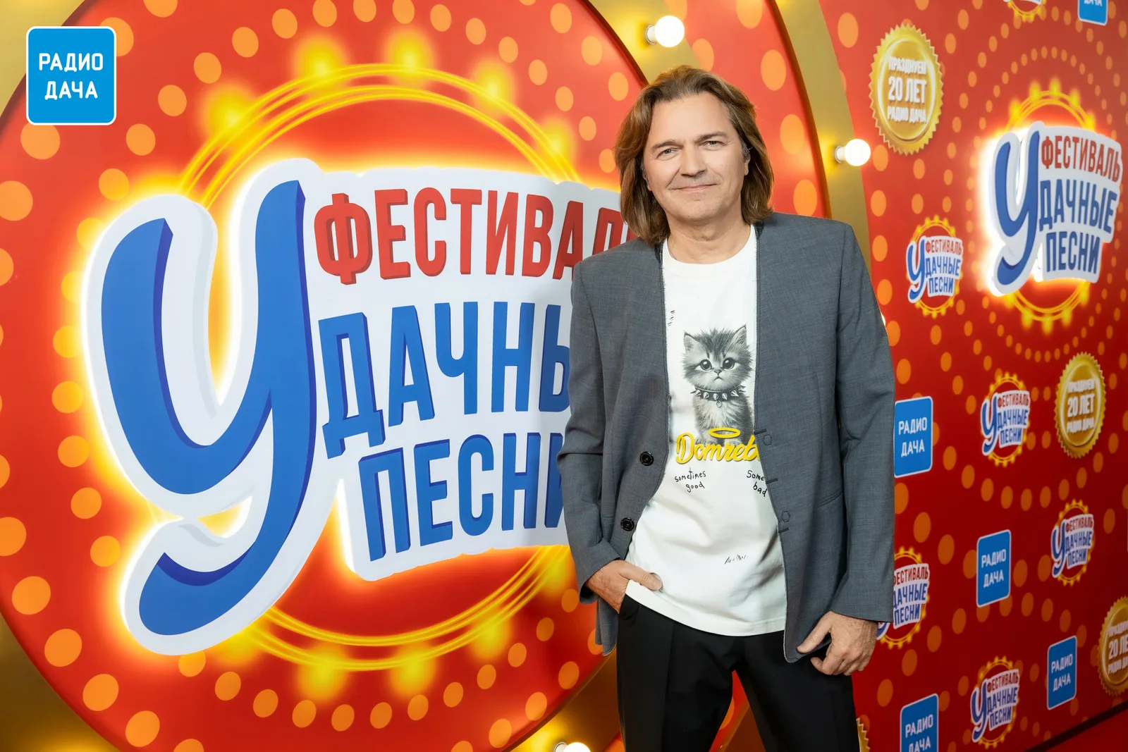 «Ты узнаешь её из тысячи»: как прошли юбилейные «Удачные песни — 2026»